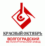 АО «Красный Октябрь» (Волгоградский металлургический комбинат )