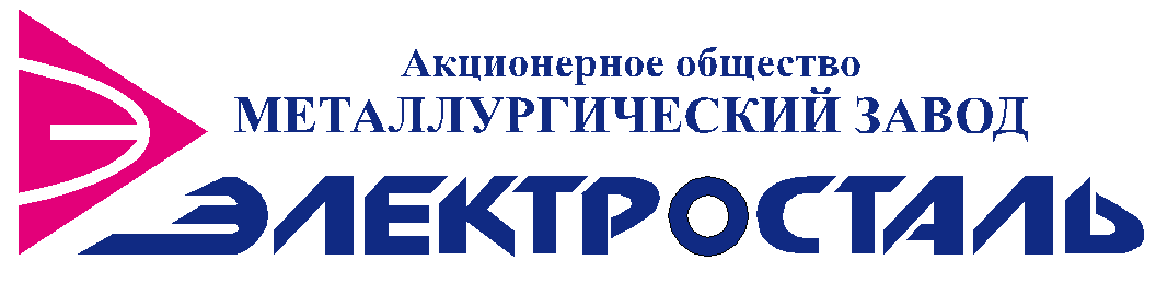 АО «Металлургический завод «Электросталь»